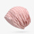 扬笙福女帽性专用帽光头帽薄款帽子月子帽头巾夏季化疗女士时 百叶窗粉色