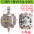 叶片式旋转气缸CRB1BW/CDRB1BW50/63/80/100-90/180/270S度摆动气缸 CRB1BW50-90S