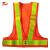 V型反光背心渔网透气安全防护马甲道路施工警示服 渔网V型  桔色