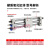 rmt型磁偶式无杆气缸cy1s16/20升降平台气动滑台机械手螺纹 RMT40X600S