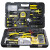 史丹利61件电讯工具组套装家用电子电工综合维修工具箱 89-885-23C