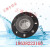 有机玻璃RO反渗透设备水处理管道专用安全爆破膜泄爆膜防爆膜片 DN125(0.25-0.3a)