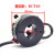 开口式电流互感器开合式KCT22/40/45/60 0.2级计量型圆 螺丝款KCT45mm 零点5250/5A