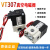 定制电磁阀VT307/VT307V-5G1/6G1-01 -02 原装VT307-6G1-02