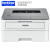 兄弟（brother） HL-B2050DN黑白激光打印机按需供粉设计自动双面办公家用网络共享打印机 HL-B2050DN官方标配