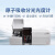 北京健实子收分光光度计AAS2800型高度自动化AAS3800石墨炉 AAS2800(8灯)