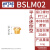 气动电磁阀铜消声器平头节流消音器BESL/BSL M5-01-02-03-4error BSLM-022分牙平头消声器