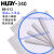 定制适用日本三洋HUBY-340小平头棉签棒细纸杆双头棉签工业无尘擦 BB-001 (圆头) 5包(125支)