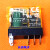 IDEC和泉RJ2S-CL-D24 RJ1S-CL-d24 A220 12VDC继电器8脚rj25- 便宜 8脚座