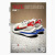 可选SIZE全运动尺码杂志2022年5-6月合刊2020年5-9/11月体育运动时尚潮鞋球鞋名鞋 SIZE全运动尺码2020年11月 重塑