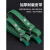 机油滤芯扳手链条机滤皮带专用拆装工具机油格拆卸滤清器通用 机滤扳手拷式中号(70-90mm)