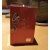 BOPP热封膜拉丝烟盒外包装膜茶叶礼盒拉线包装膜塑封膜烟膜热缩膜 膜规格53*83 100张（带金线）