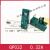 日本大东通信机大东保险丝DAITOFUSE熔断器GP0320.32A250V