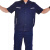 中神盾 SWS-CDS-201 工作服套装男全棉薄款夏季短袖工装 耐磨透气纯棉劳保服 藏蓝色 XL/175 (500套起订）
