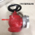室内消火栓消防栓SN65/50旋转减压稳压栓2/2.5寸消防水带阀门普栓 SNW65-1减压稳压栓