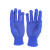 劳博士（LABORS) 尼龙手套 （ 12双 ）点胶防滑手套 点珠 点塑手套 劳保手套 耐磨防护手套 黑色