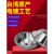 亮箭金刚石砂轮钻石碗型砂轮钨钢铣刀合金磨刀机砂轮磨头定制 台湾一品砂轮600# 台湾原装