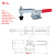 快速夹具水平式焊接压紧器 BRH CH201A201C 201B 225-D不锈钢 SS 铁质-201C