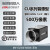 海康海康机器人工业相机500万像素千兆网口MV-CU050-60GM MV-CU050-60GM