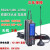 LORA无线 数传透传模块 工业级远程通讯模块RS232/485/422-LORA RS485-LORA-M 10M天线 单信号