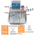 2升全自动电动润滑泵BE2232-200X数字显示润滑油泵数控机床油泵 2升半自动控制