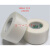 美国-1Durapore耐久丝绸胶带高强度外科用胶布透气低过敏 宽2.5cm(1卷价格)