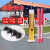 山顶松 石油密度计 比重计 高精度 计量油品检测仪加油站  柴油用0.85-0.9 