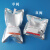 E-SWITCH铝箔袋气体采样袋采集袋氮气袋空气收集袋不漏气 200ml(双阀)
