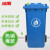 冰禹 BYyc-315 加厚大号户外垃圾桶 酒店环卫物业塑料分类垃圾桶 蓝色240L挂车带轮