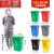 收纳垃圾桶环卫物业大号桶容量脚踏商用分类户外厨房120L环保 50l料加厚+盖默认绿色