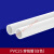 线管pvc 16pvc20mm穿线管阻燃电工套管电线管接头线管水管管件配 25pvc 穿线管(白色)1米的单价