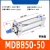 安达通 拉杆式标准气缸 气动MDBB50硬质氧化拉杆型大推力标准气缸 MDBB50-50 