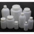 创华 实验室取样瓶（十个起订）250ml 白色塑料单位个