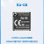 铜恒（【v1.4.0固件】Ra-08 CN470） LoRaWAN射频模块 ASR6601芯片自带MCU
