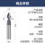 硬质合金非标钨钢定点钻中心钻定心钻高光倒角刀90度二刃定位钻 1.1*4*90度*D4*50L涂层