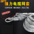 贝傅特 电缆网套 电力牵引钢丝拉线网套导线蛇皮套旋转连接器 导线70-95²（18-25mm）