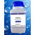 硫酸铵 AR500g 分析纯试剂实验用品水培营养液肥耗材 登峰精细 AR500g/瓶