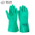 赛立特安全（SAFETY-INXS）丁腈手套 防滑耐油耐磨手套 丁晴耐酸碱L18501 31.5CM 1副