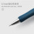 考尔德 (kaoerde)品牌中性笔签字笔 0.5mm子弹头经典办公按动笔水笔 办公用品（8811） 【按动中性笔】黑色-12支