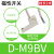 德恩科（Dehnker） 气缸磁性开关 D-M9BV（线长2米） 