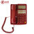 FUQIAO富桥 HCD28(3)P/TSD型 主叫号码显示电话机(统型)红色政务话机 军政保密话机 防雷击