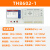 同惠TONGHUI线材综合测试仪TH8601ATH8602B/8602C线缆绝缘检测仪 TH8602-1