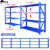 载象仓储中型货架置物架多层展示架150*60*200=4层蓝色副架240KG