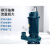 博雷奇污水泵220V小型抽水抽粪排污泵泥浆高扬程铝壳潜水泵 380V7500W4寸