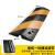 定制微型橡胶减速带自行车橡胶减速板减速垫道路防撞条斜坡垫议价 3公分+螺丝