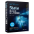 Stata统计分析从入门到精通+应用STATA做统计分析 更新至STATA12杨维忠stata软件操作应用教程书籍