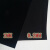 黑色带胶植绒布 背胶自粘绒布礼品盒 拍照背景包装DIY手工1mm厚绒 1MM加厚绒48厘米宽*1米