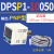 德客 原装DPS电子数显压力开关DPSN1/DPSP1-01020/10020压力表 DPSP1-10050 输出型式PNP