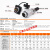 WEIPU 航空插头插座WS24-2-3-4-9-10-12-19芯接头TQ/KZ连接器 WS244芯 插头+方座