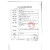 韩国进口达乐爱森斯CareSensII血糖试纸2208需调码血糖仪专用试纸 【25年10月】50*2片血糖试纸+50*2采血针